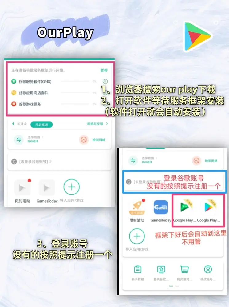 爱游戏体育app手机版登录入口截图1